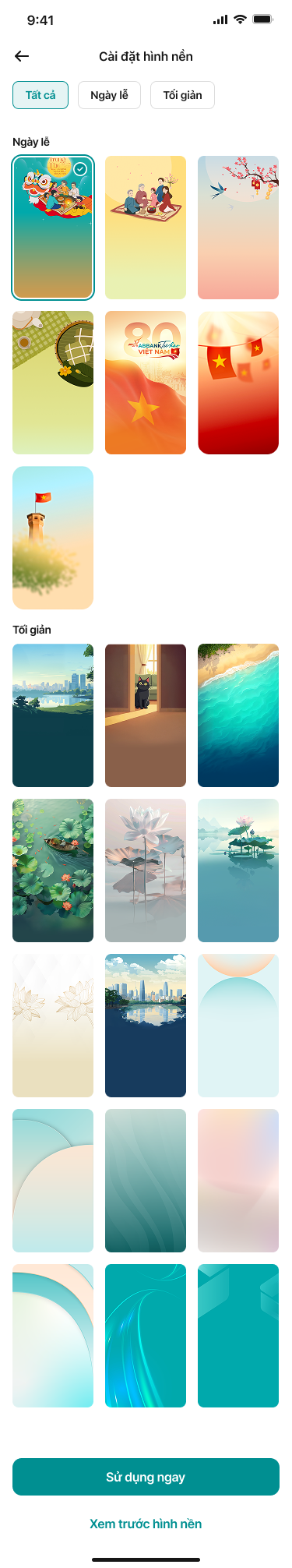 Eye gazer tracking - Customization screen